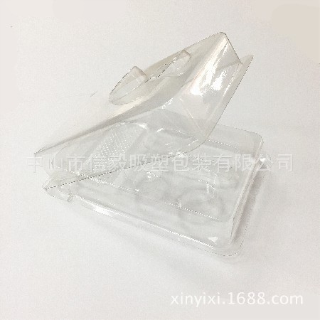 专业订制吸塑对折盒吸塑包装pvc塑料盒中山PCV包装盒透明包装盒