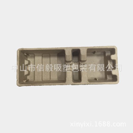 【厂家直销】提供灯具缓冲纸浆包装 纸模定制环保易降解纸托